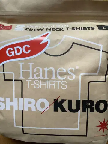 Hanes GDC SHIRO / KURO 2팩 티셔츠 L