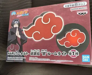 나루토 NARUTO 돌풍전 아카츠키 룸 라이트