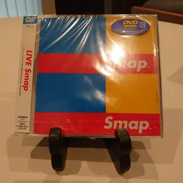 미개봉 새상품 SMAP LIVE Smap