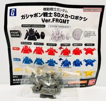 BLACK 건담 가샤폰 전사 SD 메카 로보 양귀비 Ver.FRGMT