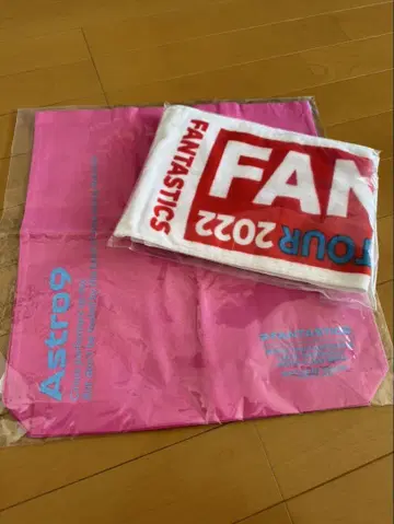FANTASTICS 미사용 머플러 타월 "FAN FAN HOP 세트