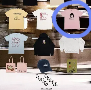 Clairo Charm 공식 티셔츠 완판템