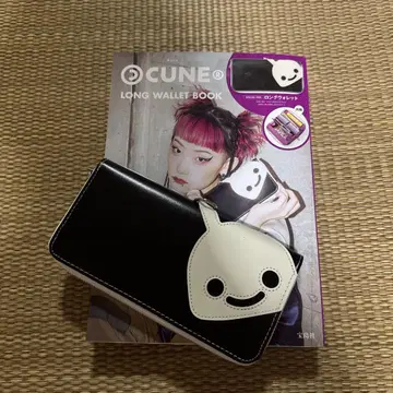 CUNE(R) 큔 롱 지갑 보물섬사 부록