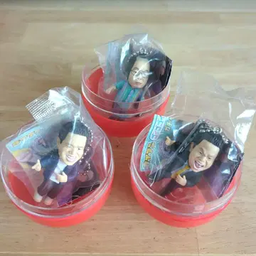 다이앤 고이고이고이하고 시원한 가챠 키링 3종 세트