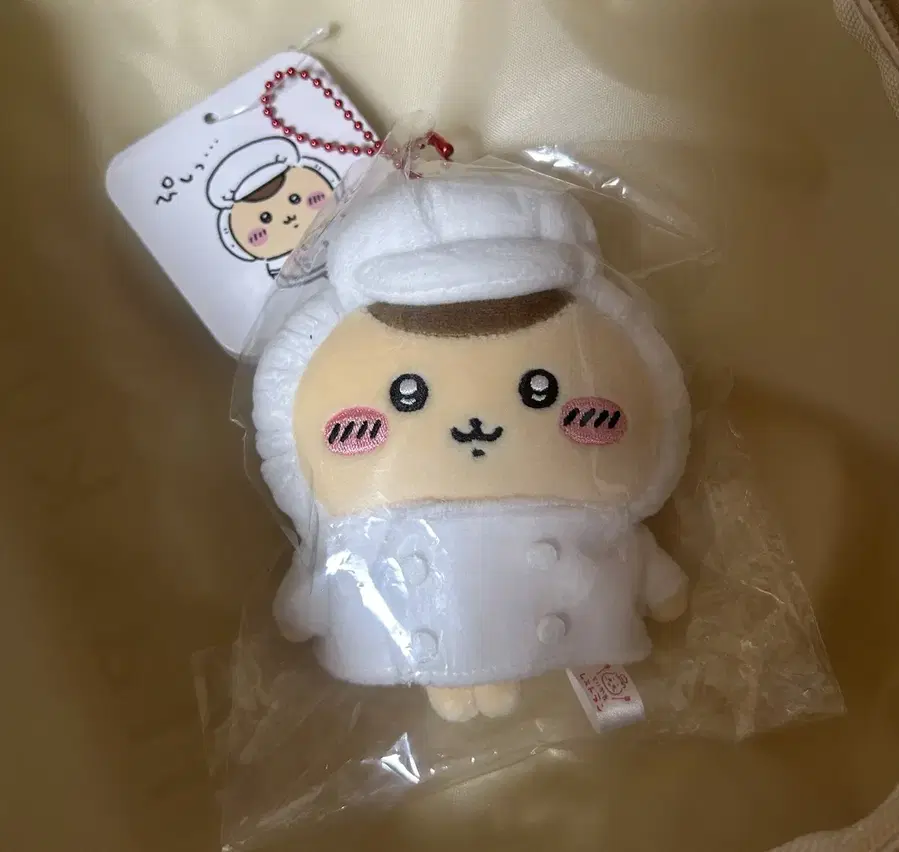 Product Details - 1