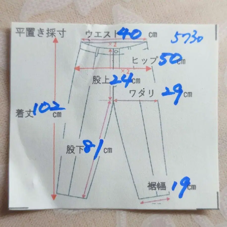 10번째 상품 이미지