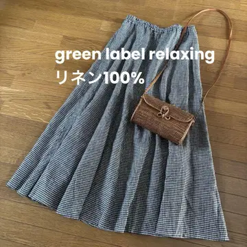 유나이티드 애로우즈 그린 라벨 릴랙싱 린넨 100% 롱 스커트