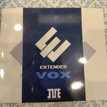 20주년 기념 확장판 VOX E-VOX