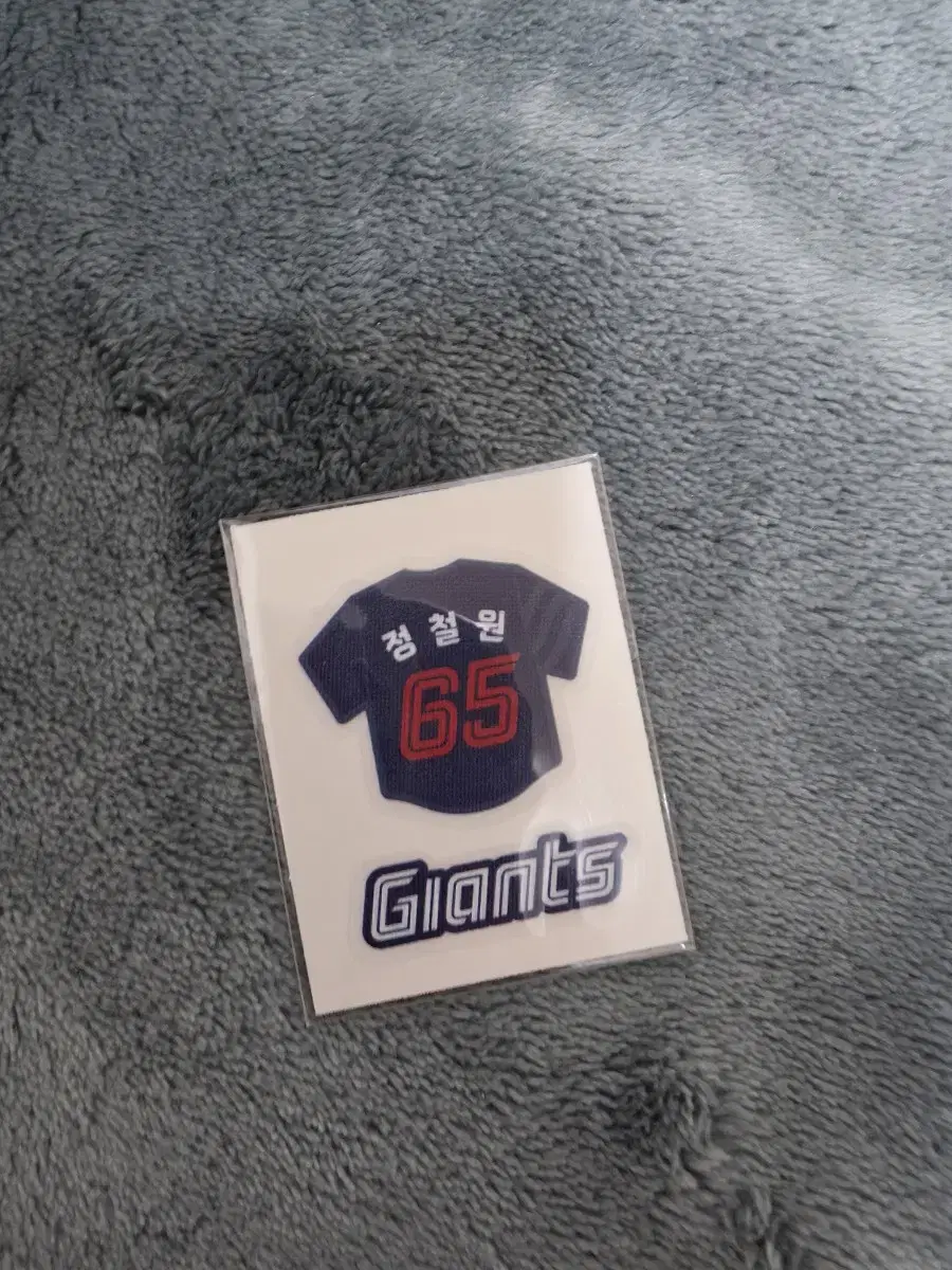 Product Details - 1