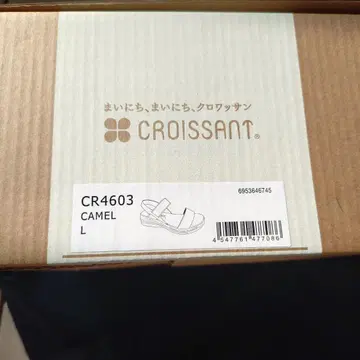 CROISSANT CR4603 샌들 카멜 L 사이즈
