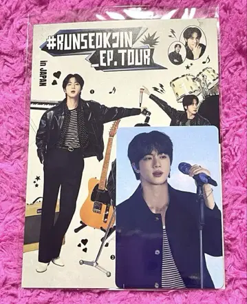 BTS 진 RUNSEOKJIN_EP_TOUR 엽서 트레이딩 카드 세트