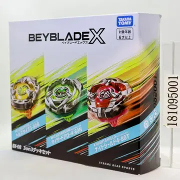 BEYBLADE X 베이블레이드 X BX-08 3on3 데크 세트