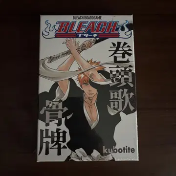 BLEACH 권두 가구 카루타 FC 한정판 미개봉