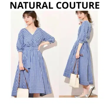 내추럴 꾸뛰르 벨트 카슈쿨 원피스 스트라이프 인기 시리즈