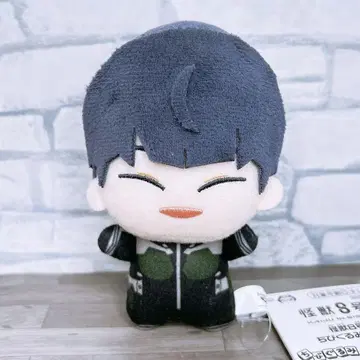 괴수 8호 SD 인형 vol.2 호시나 소우시로