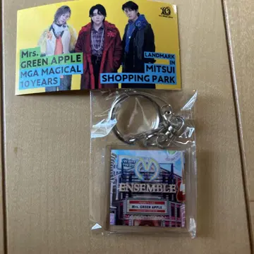 Mrs. GREEN APPLE 키링 라라포트 미세스