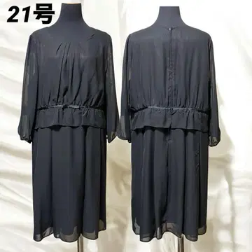 포멀, 포멀, 관혼상제, 원피스, 심플, 빅 사이즈, 21호