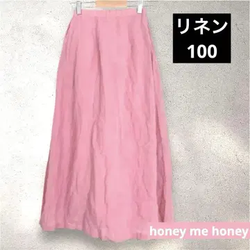 허니 미 허니 honey me honey 린넨 100 롱 스커트