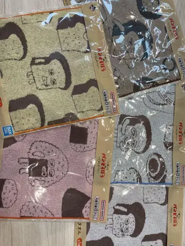 빵 도둑 제일복권 E상 자카드 타월
