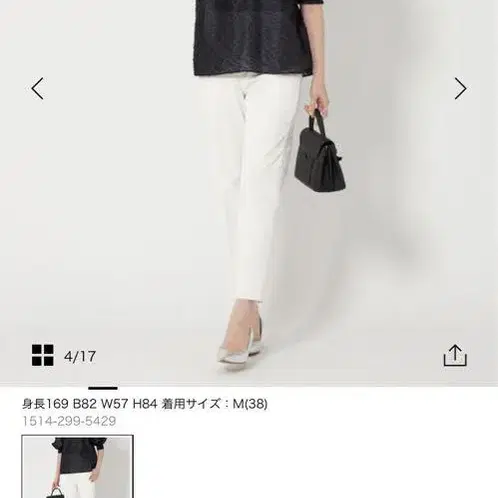1번째 상품 이미지