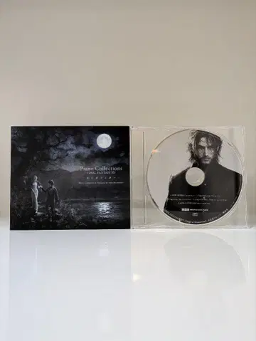 FINAL FANTASY XV CD 세트 판매