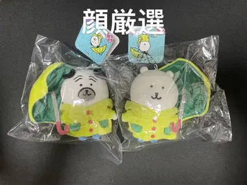 나가노 마켓 비가 오네요 마스코트 나가노의 곰 퍼그 2개 세트