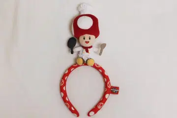 키노피오 셰프 머리띠 USJ