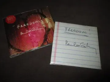 paul mccartney freedom! (RARE!! 2개 세트!!)