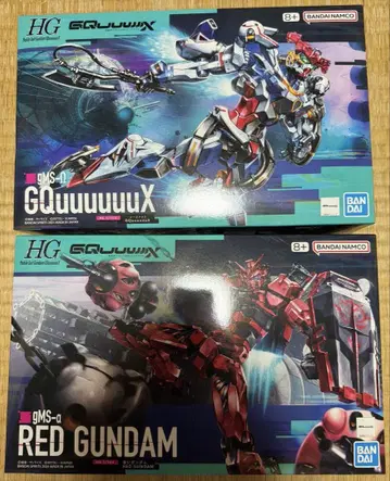 HG 1/144 지크 액스 빨간색 건담