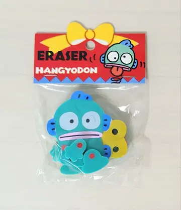 쇼와 레트로 산리오 한교동 지우개