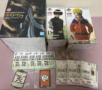 제일복권 NARUTO 나루토 피규어 라스트 원 라스트 원 상 A상 D상