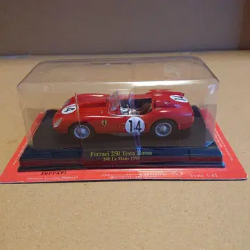 아셰트 1/43 페라리 250 테스타로사 F1&레이싱 Vol. 124