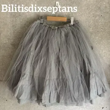 Bilitisdixseptans 빌리티스 디세탄 샤샤 스커트