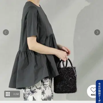 새상품 오페크 티셔츠