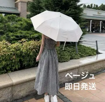 우천 겸용 양산 시이짱 나루세 아이리 씨 완전 차광 100% 차광