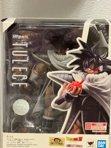 드래곤볼 shfiguarts 타레스