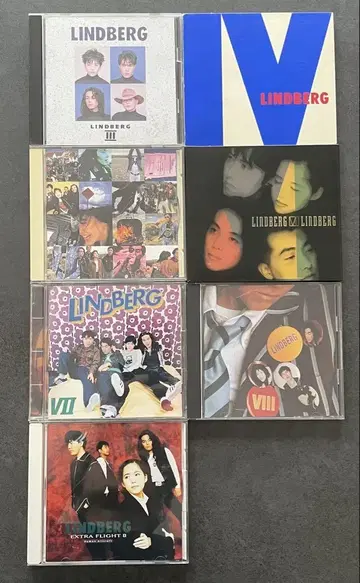 린드버그 CD 7장 세트