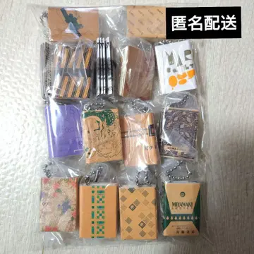 서점 북 참 북 참 2 13종 컴플리트 가챠