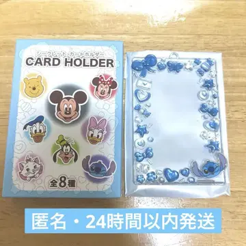 디즈니 스토어 스티치 시크릿 카드 홀더