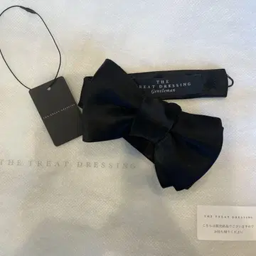 THE TREAT DRESSING 나비 넥타이 블랙
