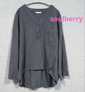 soulberry 풀오버