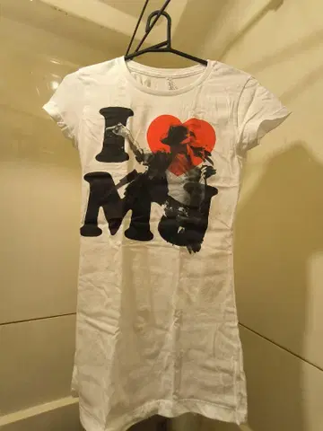 I LOVE MJ 화이트 티셔츠
