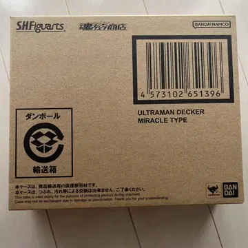 미개봉 새상품 S.H.Figuarts 울트라맨 데커 미라클 타입 반다이