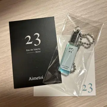 aimetoi 에메토와 한정판 키링 팝업