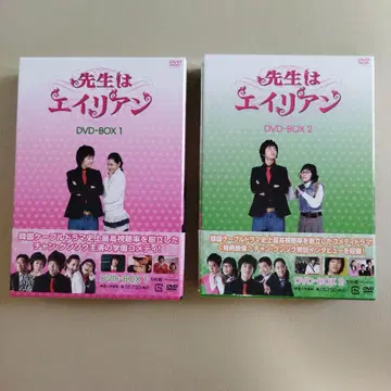 선생님은 에이리언 DVD BOX 2개 (깨끗함)