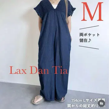 Lax Dan Tia 네이비 살로펫 M 사이즈