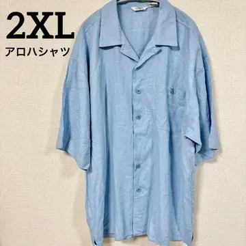 린넨 셔츠 알로하 셔츠 빅 사이즈 2XL 하와이안 블루