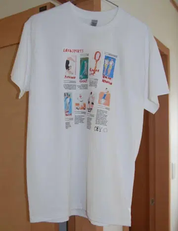 convenienceyoung 티셔츠