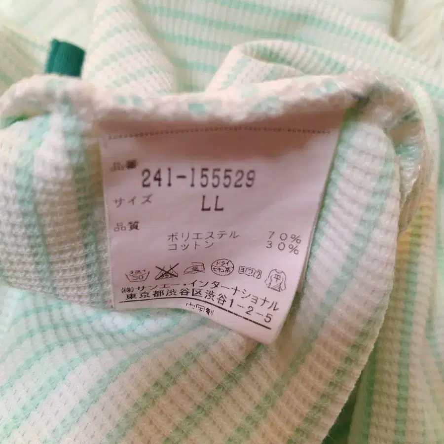 11번째 상품 이미지