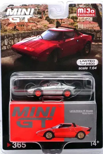 MINI GT 란치아 스트라토스 HF 스트라다레 추격차